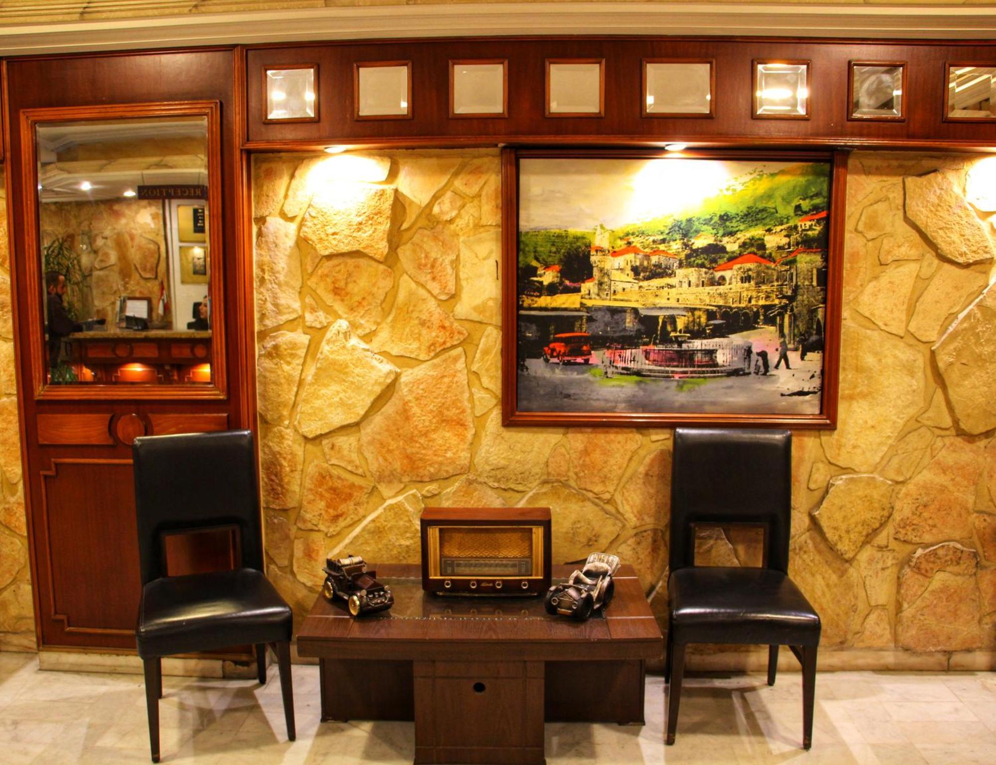 Le Marly 3* Beirut