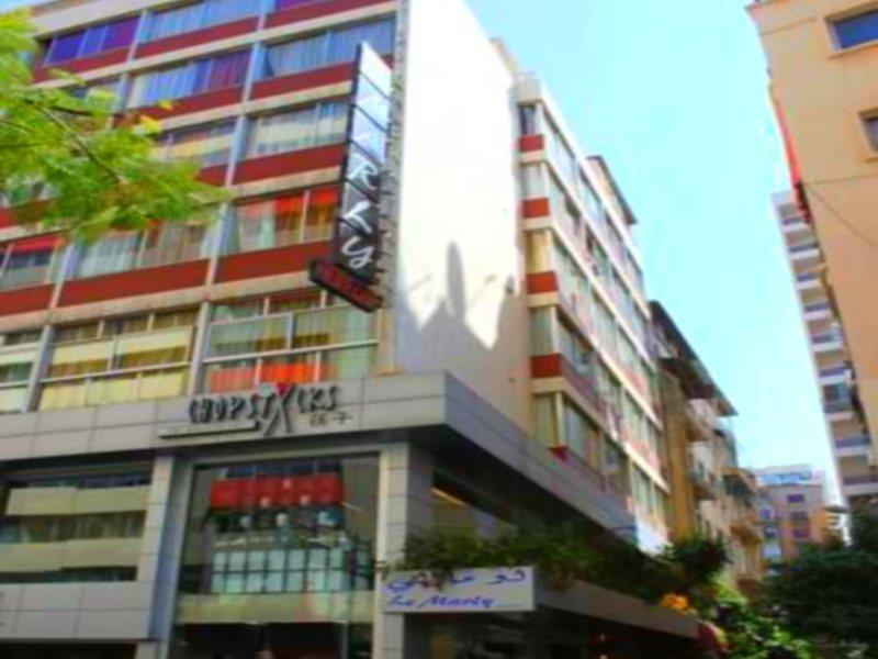 Le Marly Beirut