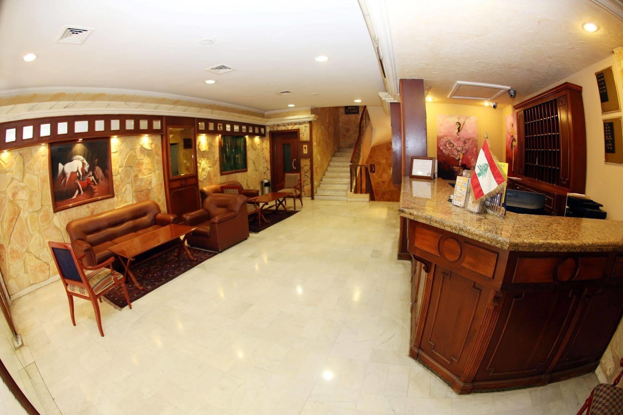 Le Marly Hotel 3*
