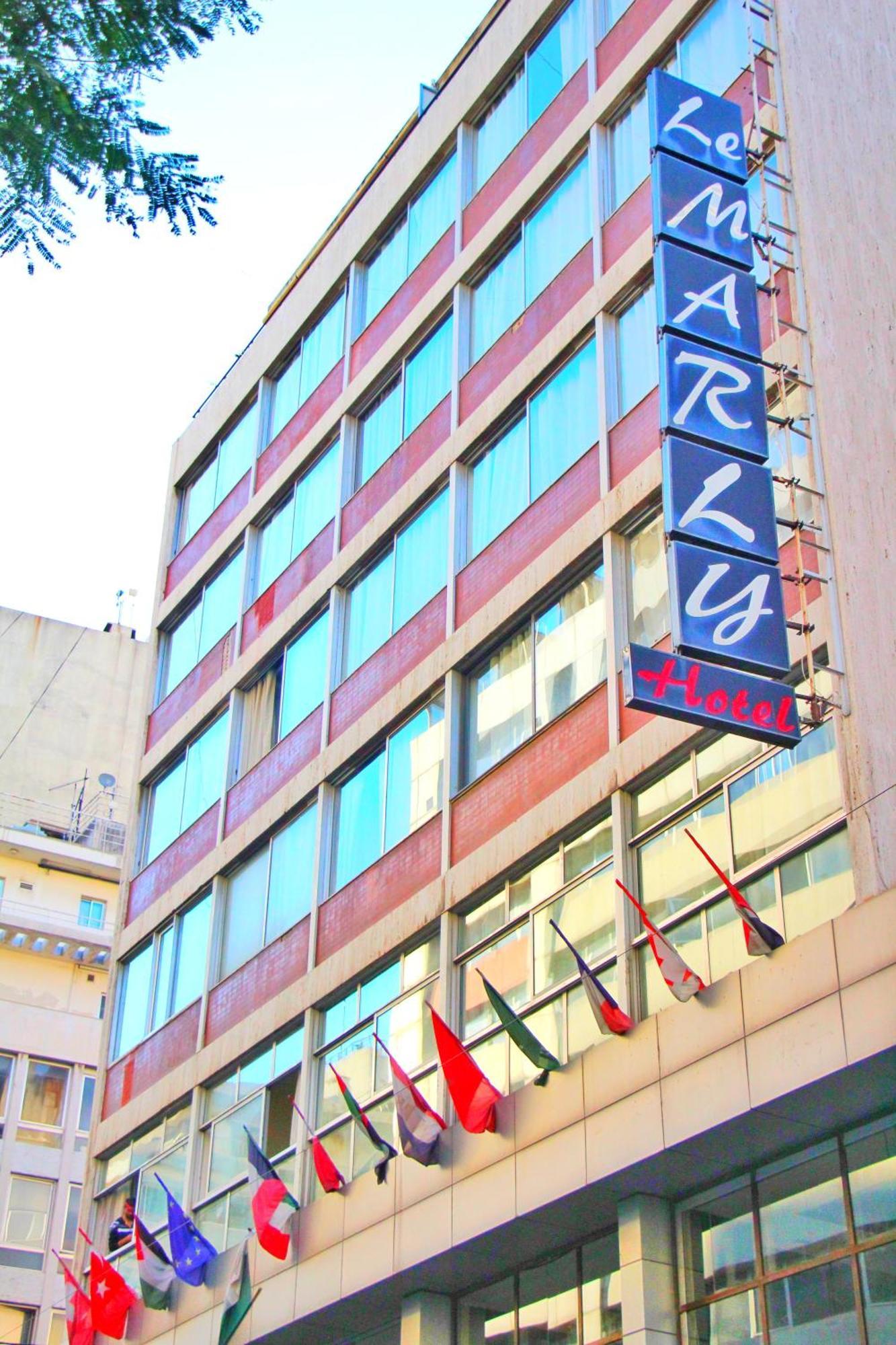 Hotel Le Marly Beirut
