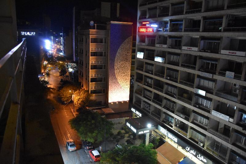 Hotel Le Marly 3*